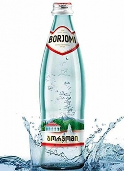 Mineralwasser Borjomi In Glasflasche 0 5 Liter 12er Packung